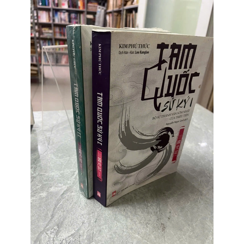 TAM QUỐC SỬ KÝ( 2 TẬP) 532128