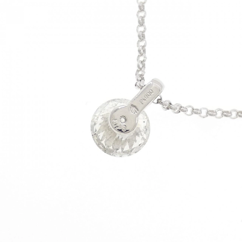 Dây chuyền kim cương PT900/PT850 1.03CT - Hàng hiệu Chính hãng 857486