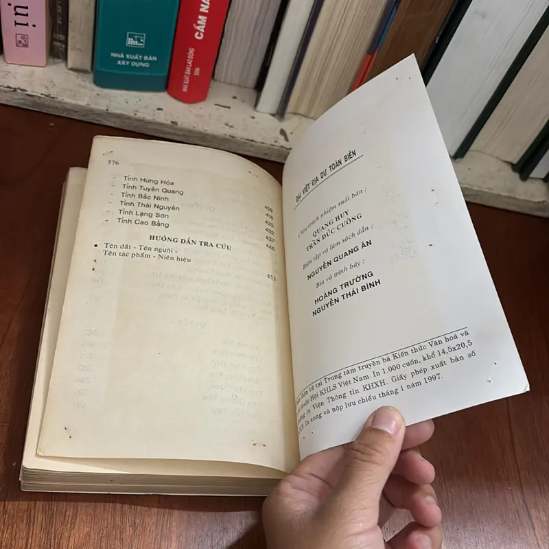 II Tựa sách: Đại Việt Địa Dư Toàn Biên - Phương Đình Nguyễn Văn Siêu - 1997 602618