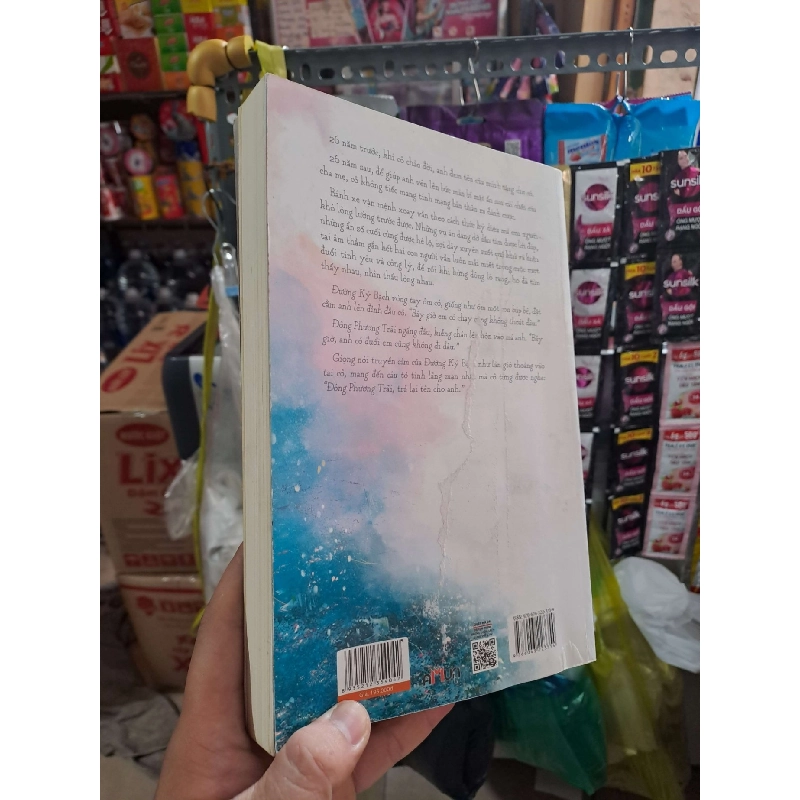 Bất Tri Đông Phương Ký Bạch - Chẳng Hay Vầng Đông Đã Sáng Tự Khi Nào - Quất Tử Thần 2021 mới 80% VĂN HỌC HCM3012 750417