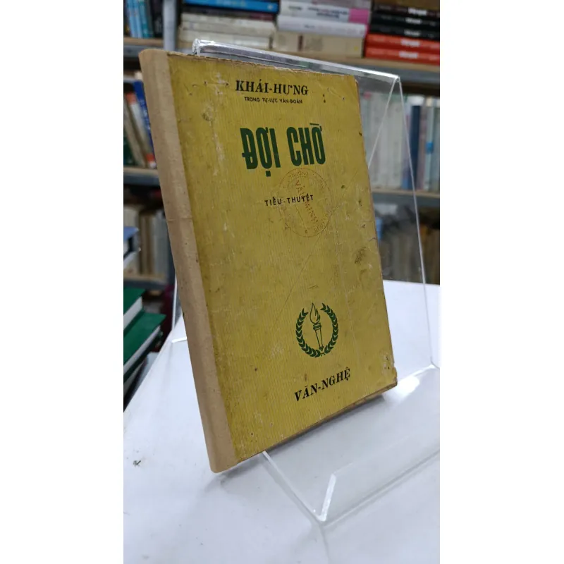 ĐỢI CHỜ - KHÁI HƯNG 755168