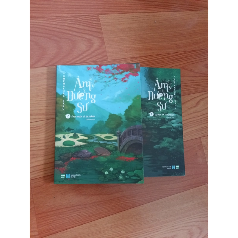 Âm Dương Sư 448107