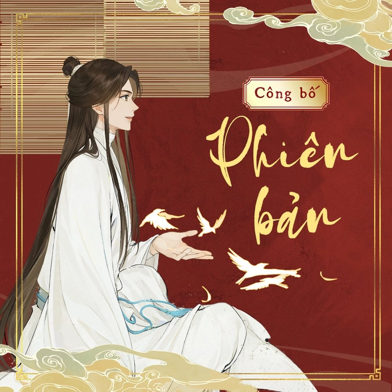 [Đam Mỹ_Boylove] Truyện tranh - Thiên Quan Tứ Phúc - Bản hoạt hình - Tập 5 - Bản đặc biệt 454483