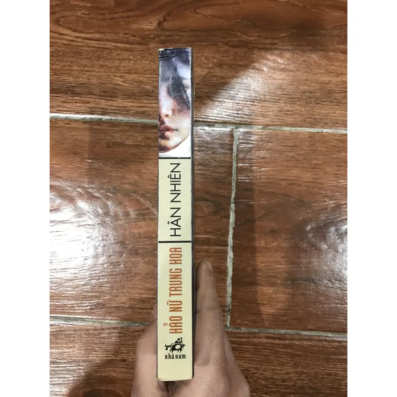 Hảo nữ Trung Hoa - Hân Nhiên (6) 756335