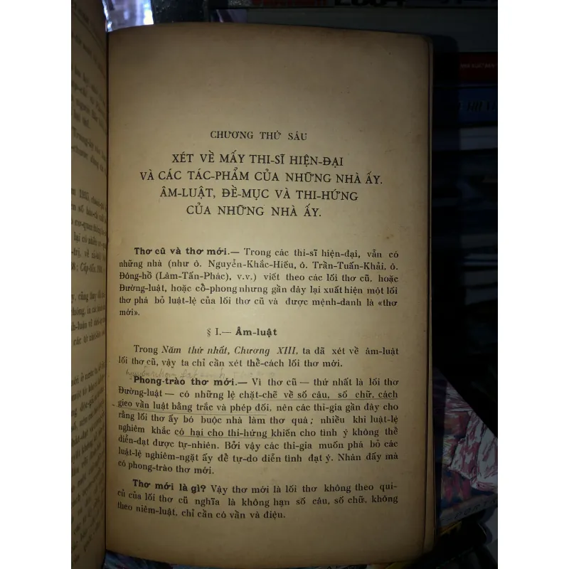 Việt Nam văn học sử yếu - Dương Quảng Hàm 970028