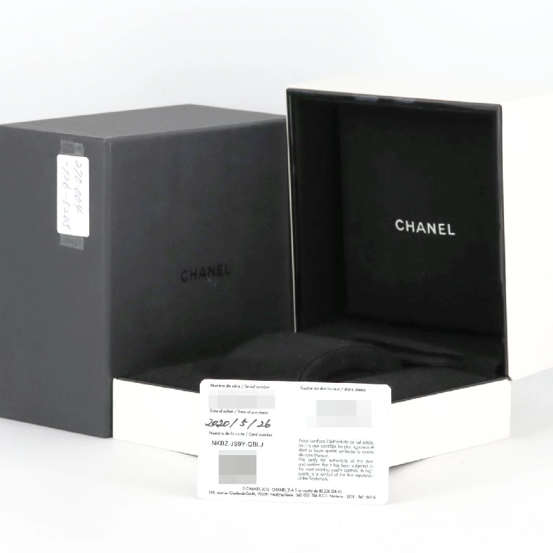Chanel J12･20 33mm gốm LIMITED H6477 gốm Quartz - Hàng hiệu Authentic 875825