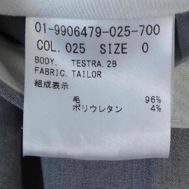 Quần theory - Hàng hiệu Authentic 821645