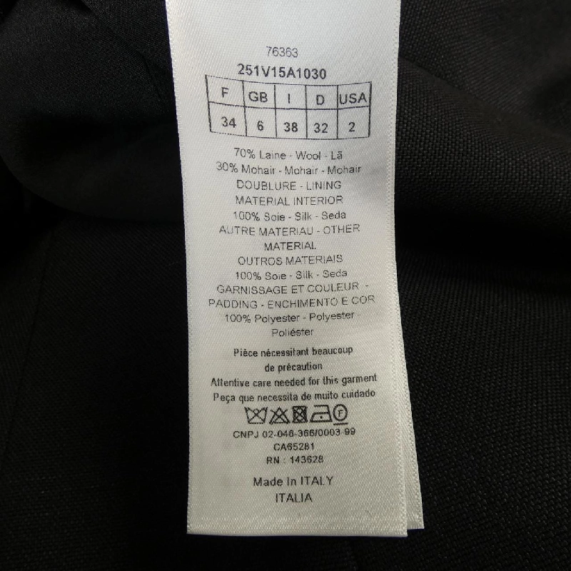 【Mã giảm giá】Áo khoác CHRISTIAN DIOR 643482