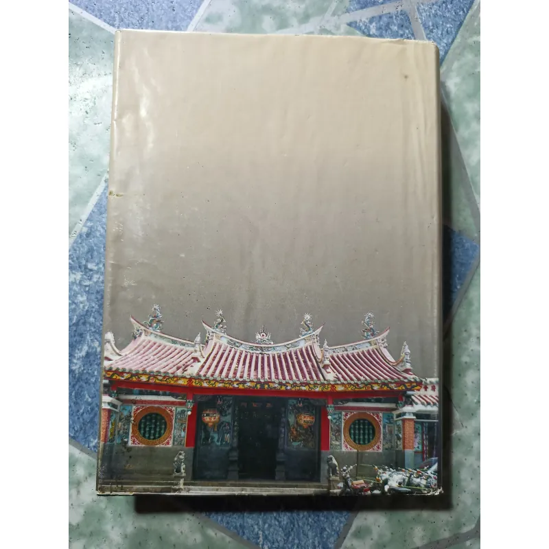 Di tích lịch sử văn hóa Thành phố Hồ Chí Minh 1003433