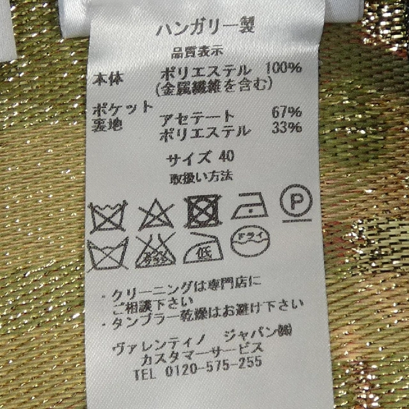 Quần short RED VALENTINO - Hàng hiệu Chính hãng 817333