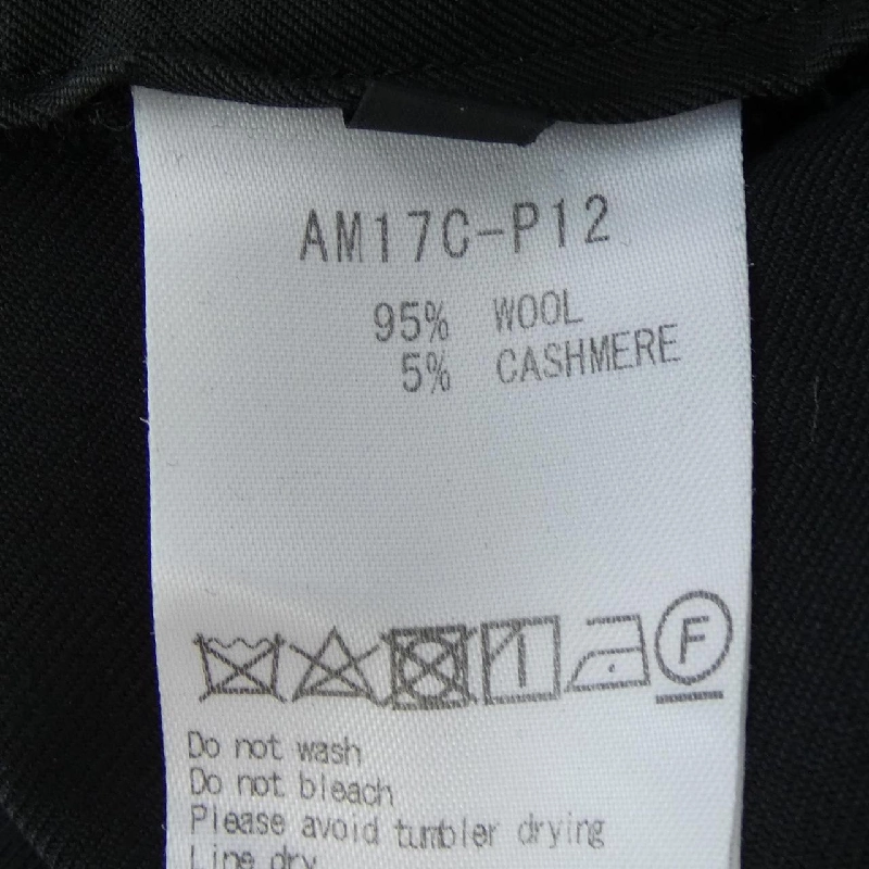 Quần ATO - Hàng hiệu Authentic 899907