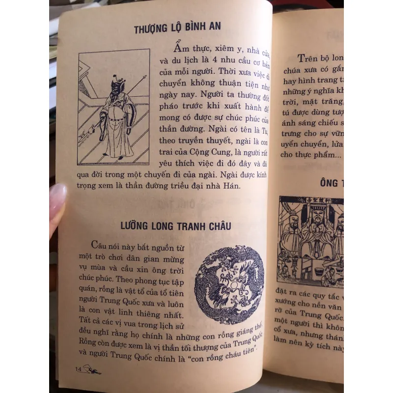 Ngũ phúc: Phúc - Lộc - Thọ - Hỷ - Tài - Hoàng Toàn Tín  1032668