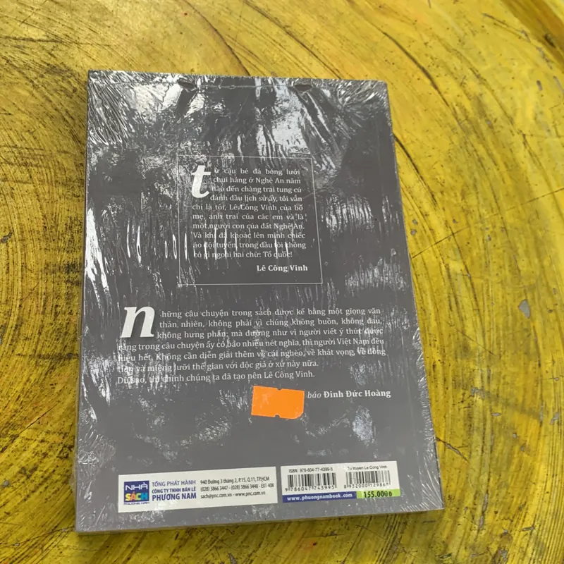 LÊ CÔNG VINH PHÚT 89 740317