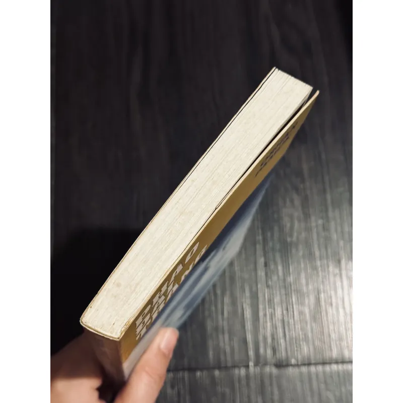 Pháo đài trắng - Orhan Pamuk 714975