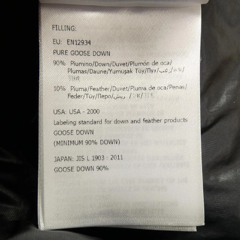 MONCLER SILA Áo khoác lông - Hàng hiệu Chính hãng 889124