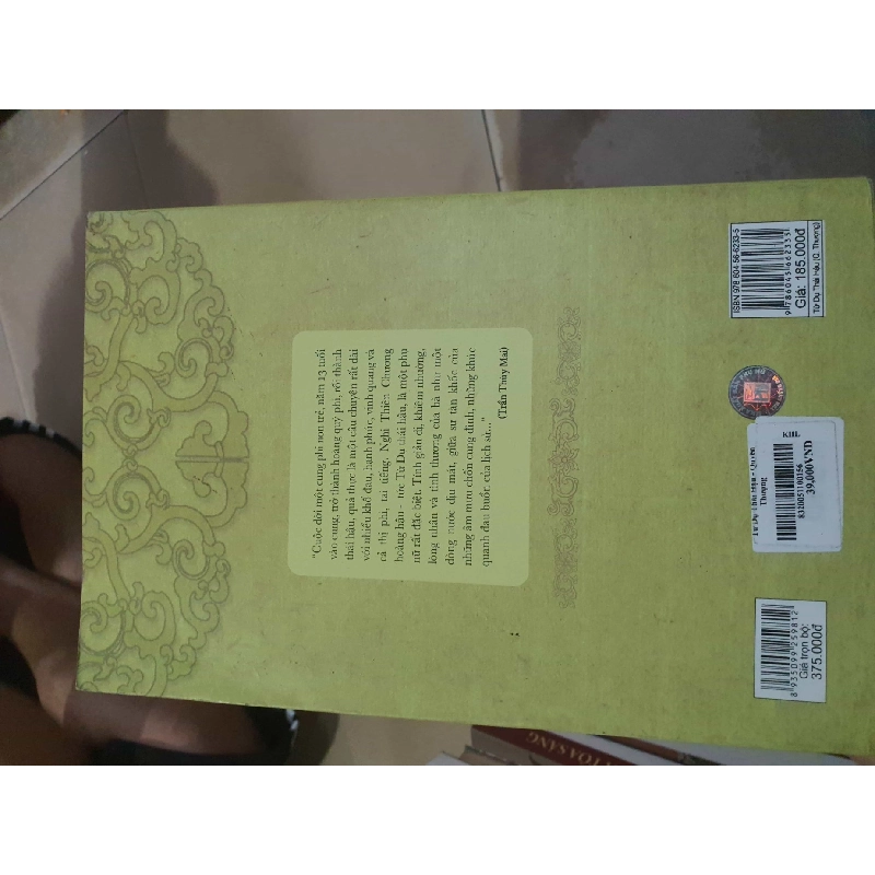 Từ Dụ Thái HậuHCM01/03 910072