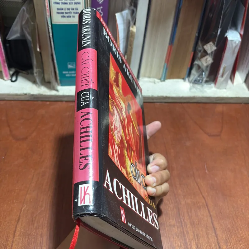 II Văn Học: Cái Chết Của Achilles - Boris Akunim - Lê Thị Lan Hương (Dịch) - 1998 1012879
