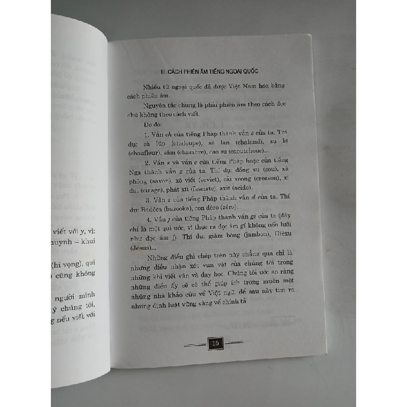 Muốn Đúng Chính Tả - G.S. Nguyễn Lân 548333