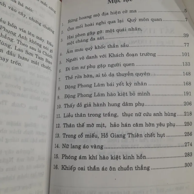 Lương Vũ Sinh - SÁT TINH CUỒNG KIẾM (trọn bộ 4 tập) 750900