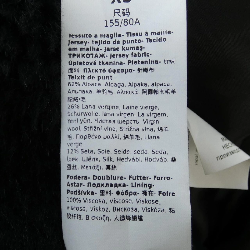 Áo khoác Max Mara 634259