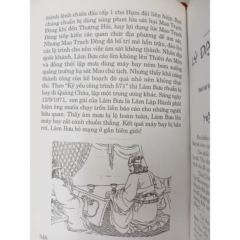 TÔN TỬ BINH PHÁP & 36 KẾ 551474