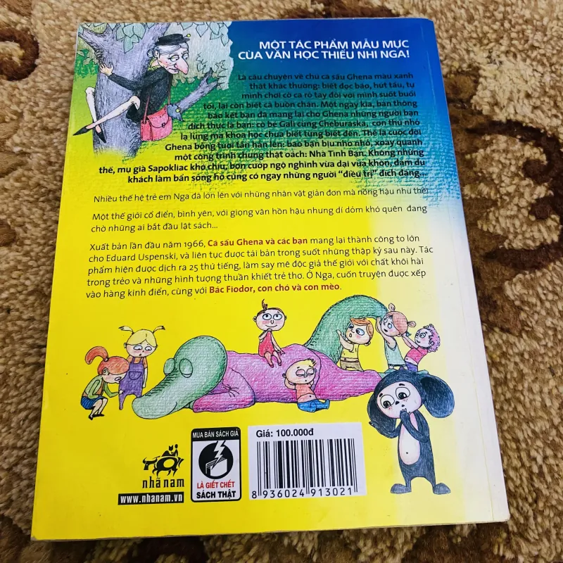 CÁ SẤU GHENTA VÀ CÁC BẠN - Eduard Uspenski  400588