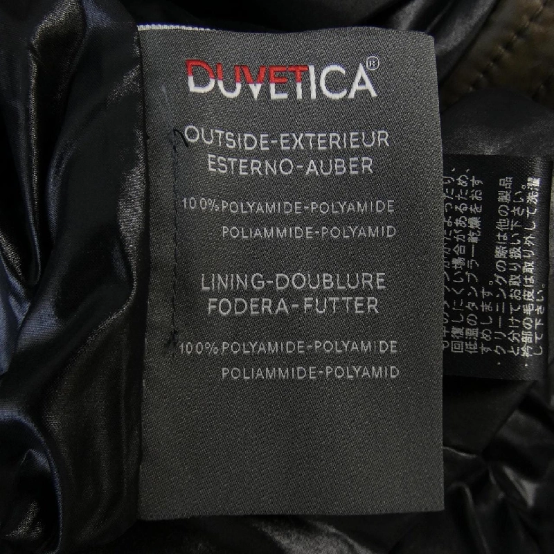 Duvetica DUVETICA Áo khoác lông 631041