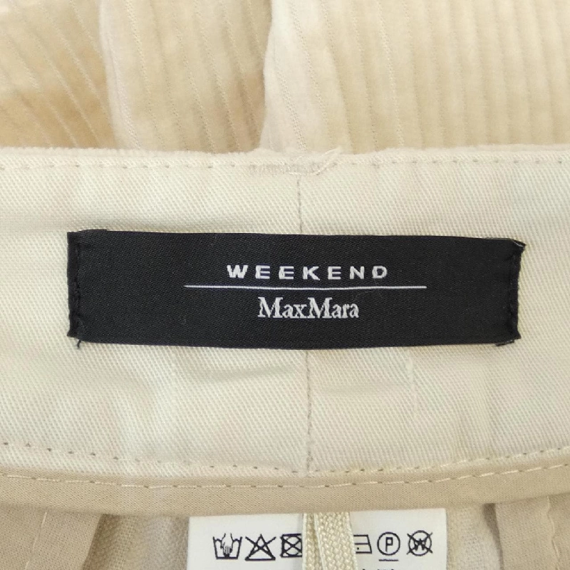 Quần Max Mara weekend 654164