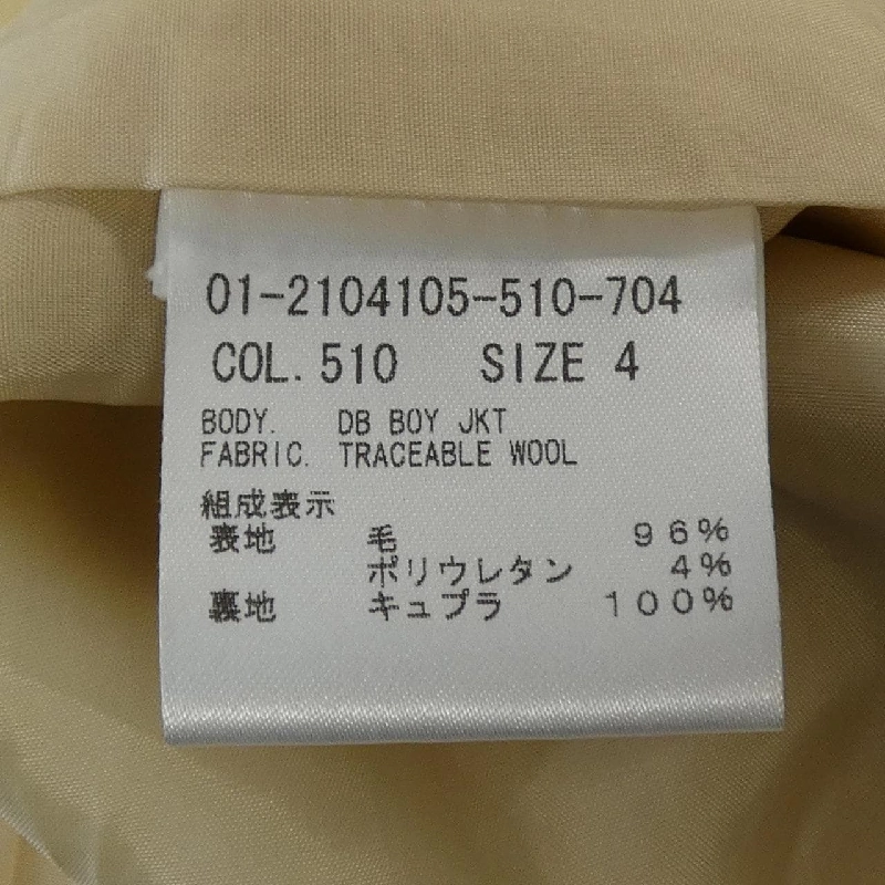 Theory 01-2104105-510-704 Jacket - Hàng hiệu Authentic 820850