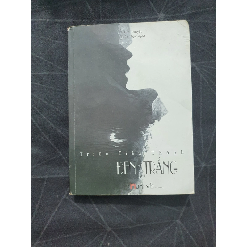 "Đen trắng" - Triêu Tiểu Thành 518357