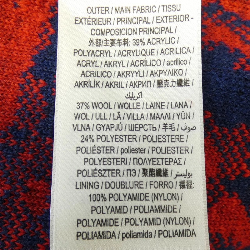 Áo khoác Burberry BURBERRY 8079629 631918