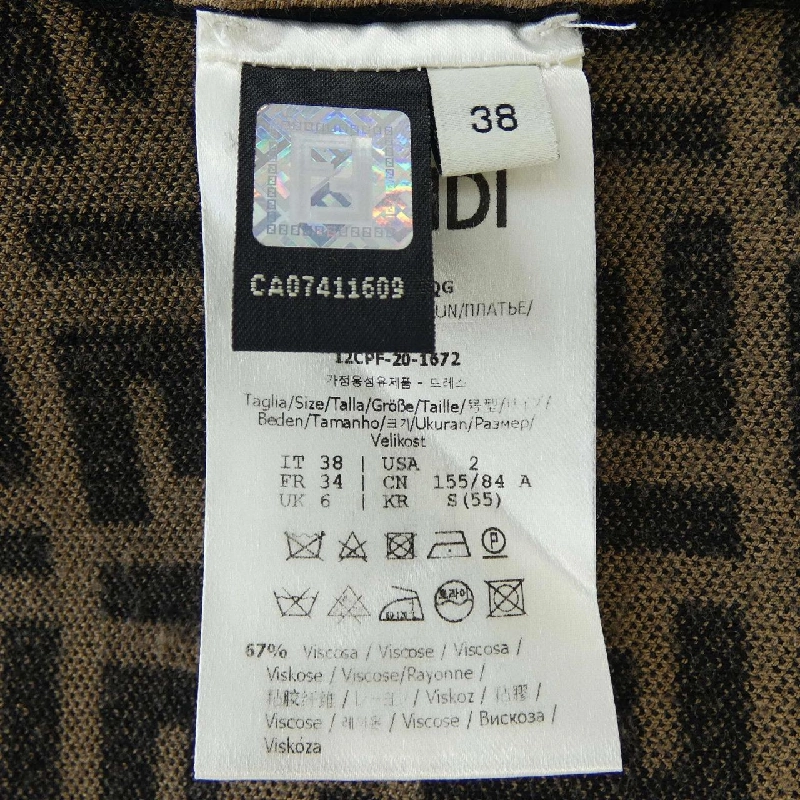 【Mã giảm giá】Đầm FENDI 649147