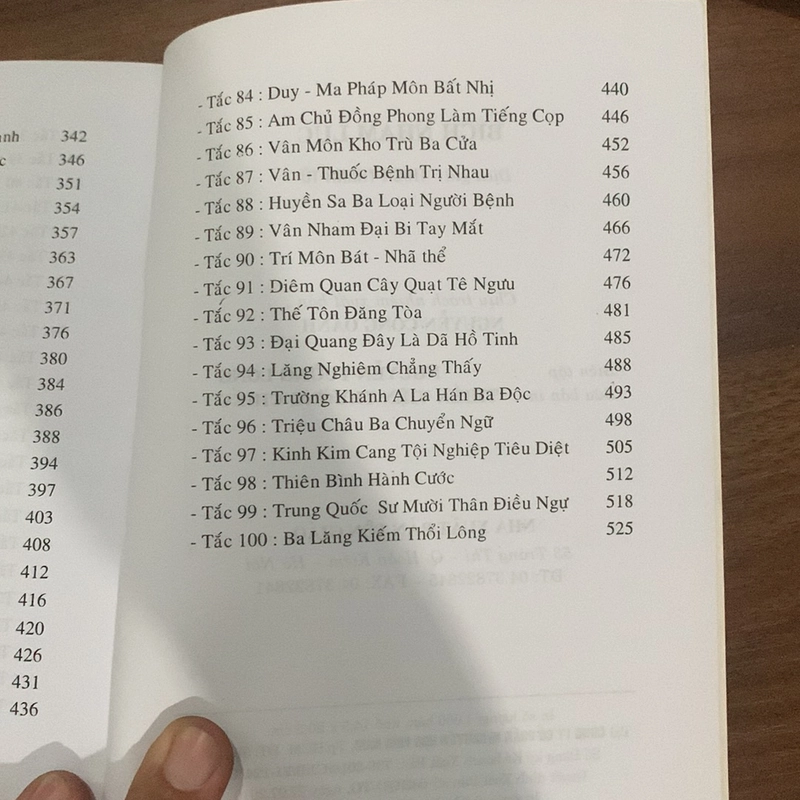 Bích Nham Lục 520033