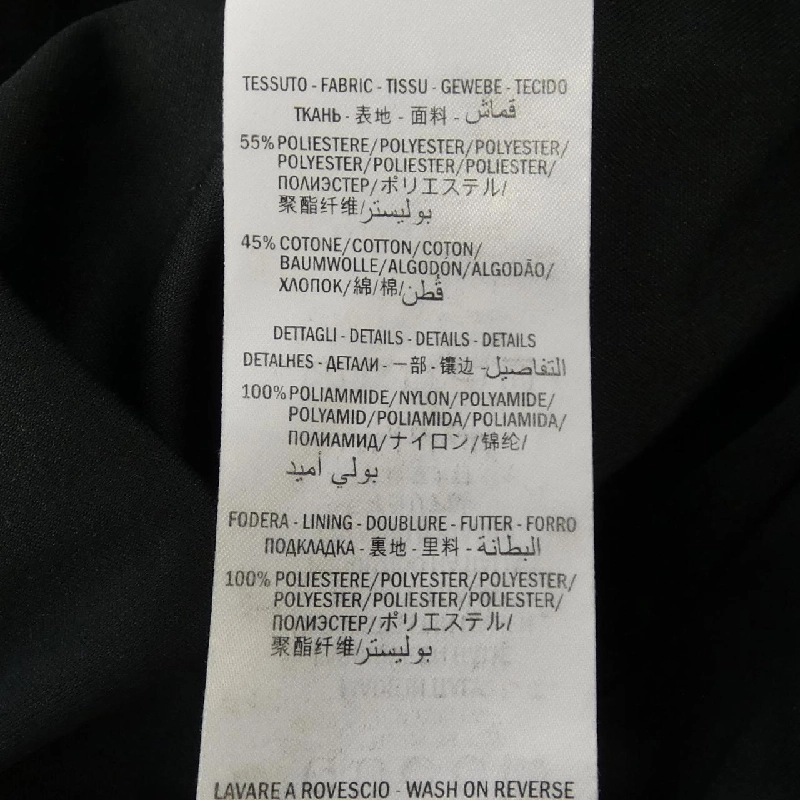 【Mã giảm giá】Gucci GUCCI Áo khoác 636702