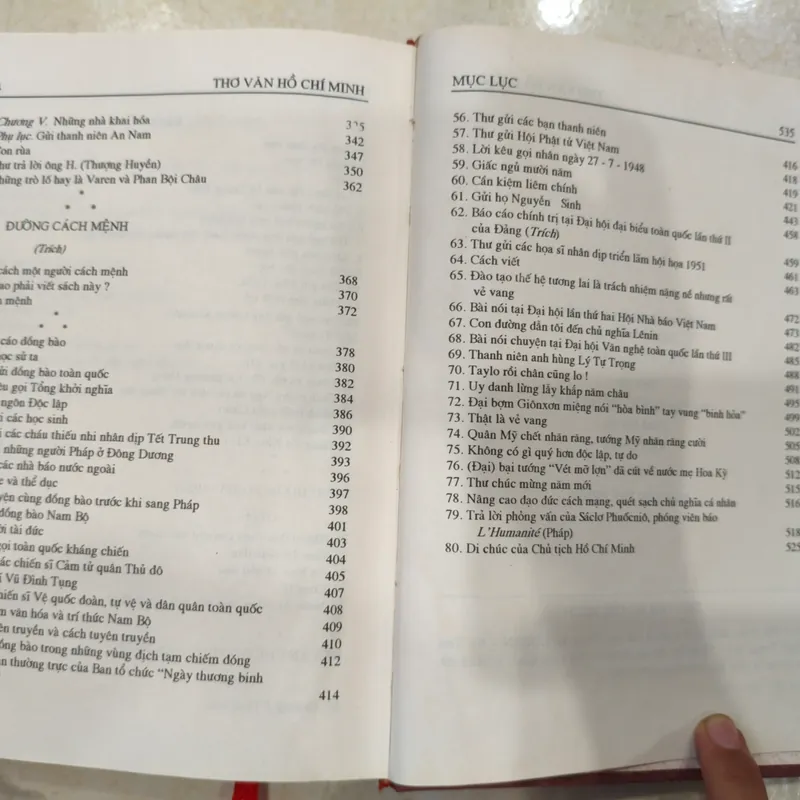 Thơ văn Hồ Chí Minh 🌱 576122