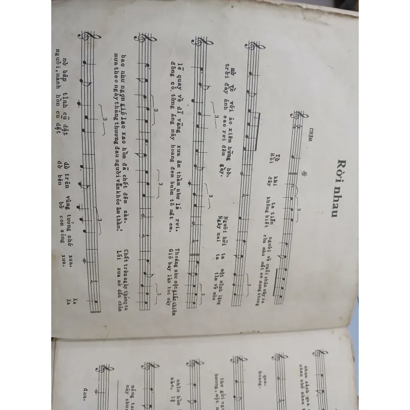 TRÊN NGỌN TÌNH SẦU - TỪ CÔNG PHỤNG 970312