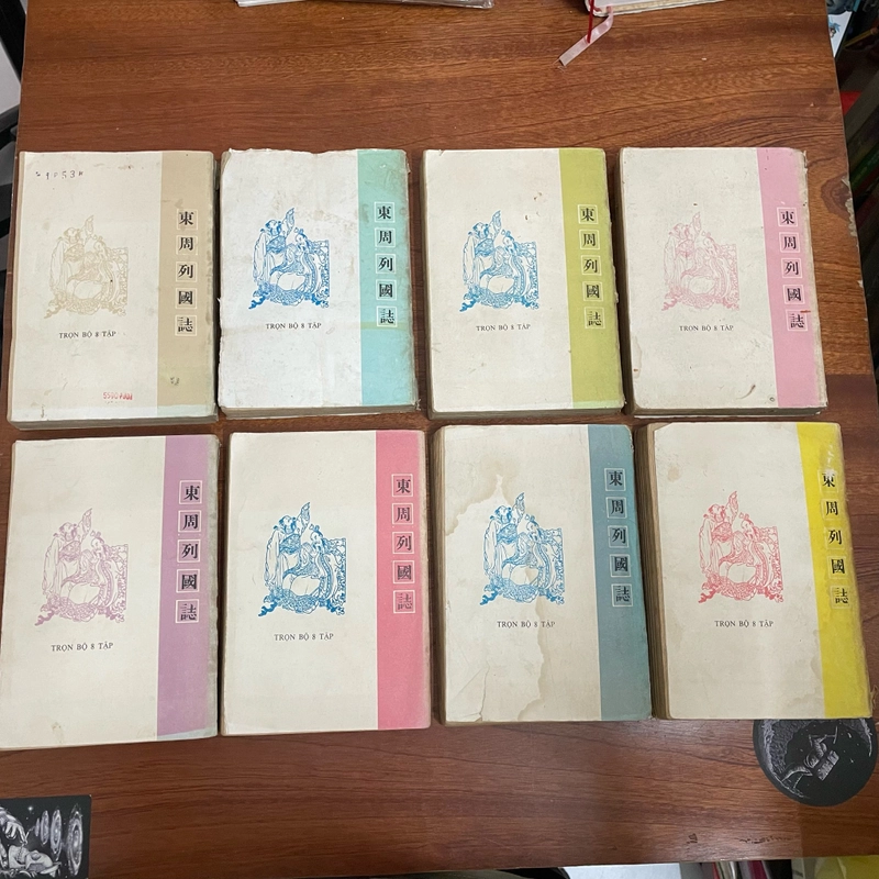 II Trọn Bộ 8 Cuốn: Đông Chu Liệt Quốc - Phùng Mộng Long - 1989 494332