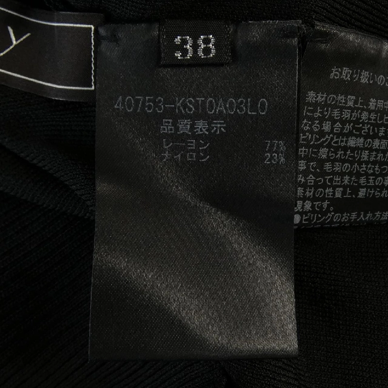 フォクシー FOXEY 40753 ニット - Hàng hiệu Authentic 811067