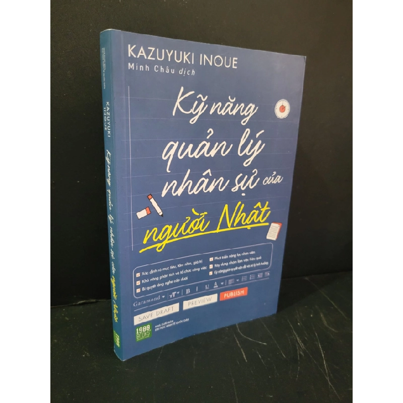[Phiên Chợ Sách Cũ] Kỹ năng quản lý nhân sự của người Nhật 2019 - Kazuyuki Inoue 0506 468757