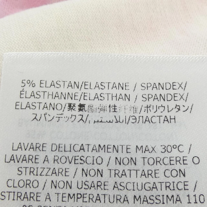 STELLA MCCARTNEY 6J0007 SPW44 Áo thun - Hàng hiệu Chính hãng 824106