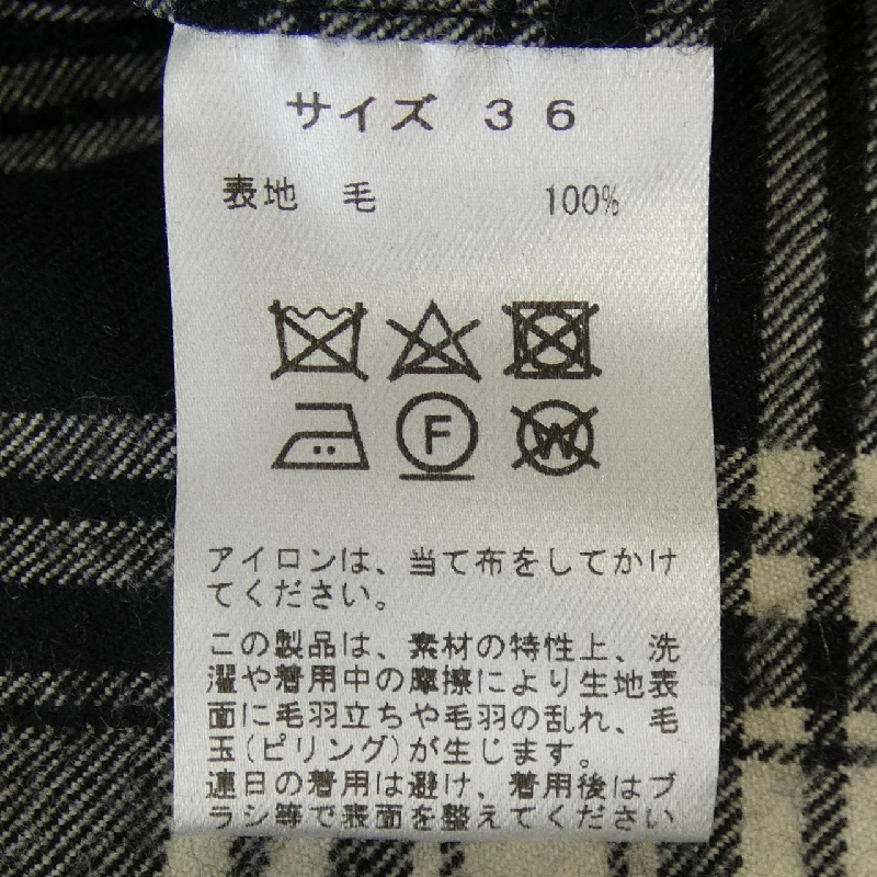 BM Quần - Hàng hiệu Chính hãng 816597