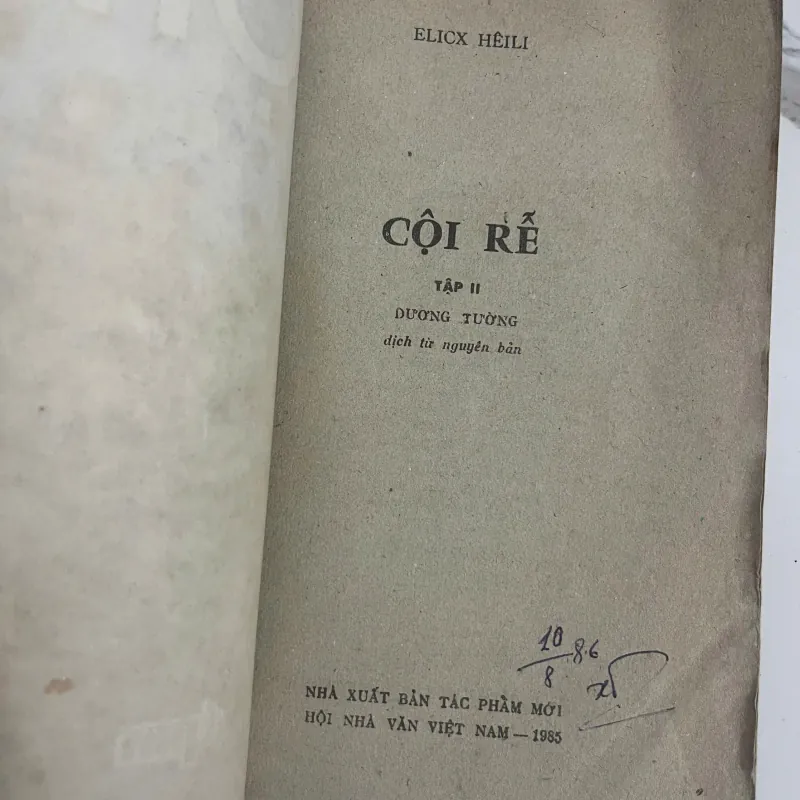 Cội Rễ (Tựa gốc: Roots) 1021637