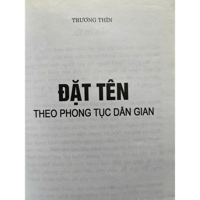 ĐẶT TÊN THEO PHONG TỤC DÂN GIAN 759923