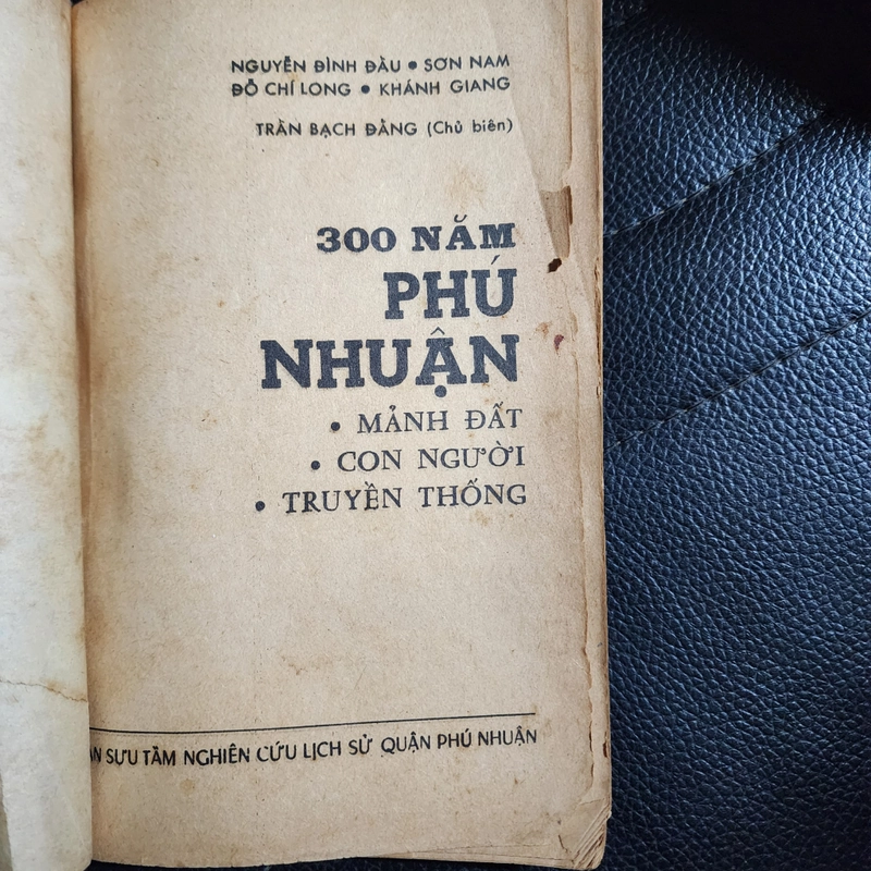 300 năm Phú Nhuận mảnh đất con người truyền thống | Trần Bạch Đằng 475280