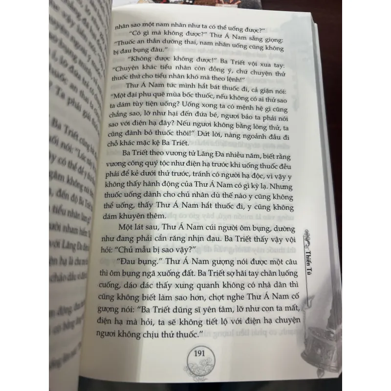 THIÊN MÔN CHI UY - PHƯƠNG BẠCH VŨ 1010091