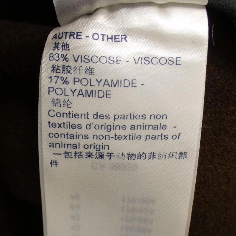 【Mã giảm giá】Áo khoác LOUIS VUITTON 638066