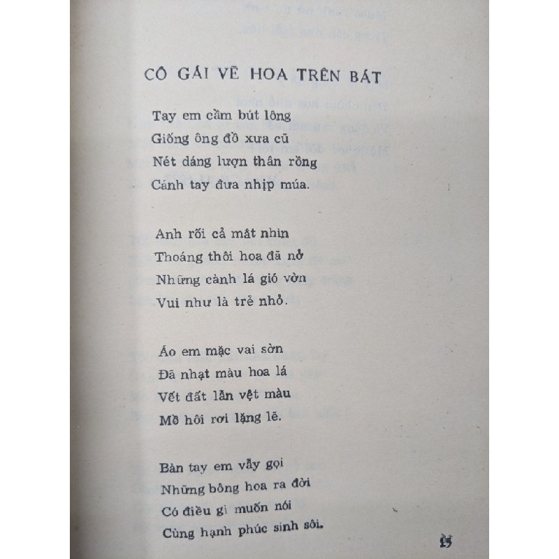 Có một khoảng đời - Phạm Đức 125323