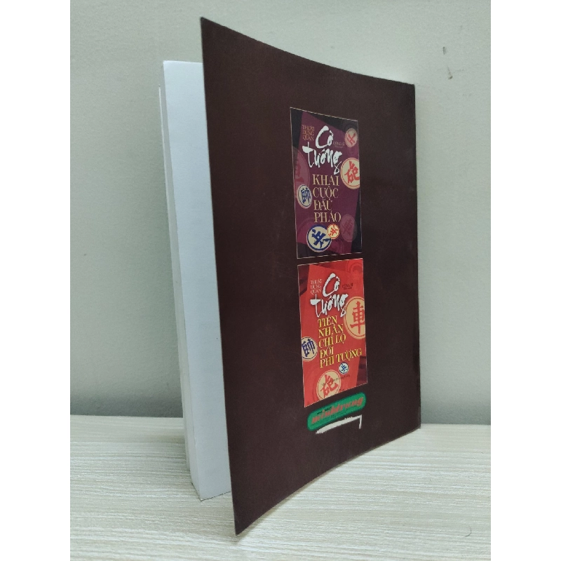 [Phiên Chợ Sách Cũ] Cờ Tướng - Xa Mã Chốt Sát Cuộc - Thuật Dụng Quân (2007) - Công Sĩ S2101 799896