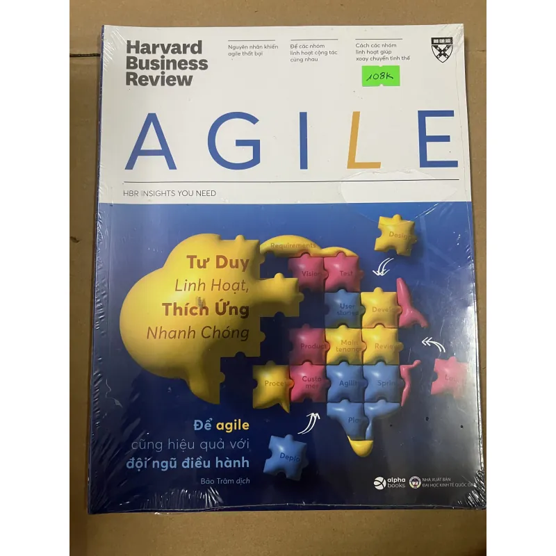 AGILE harvard 1010373