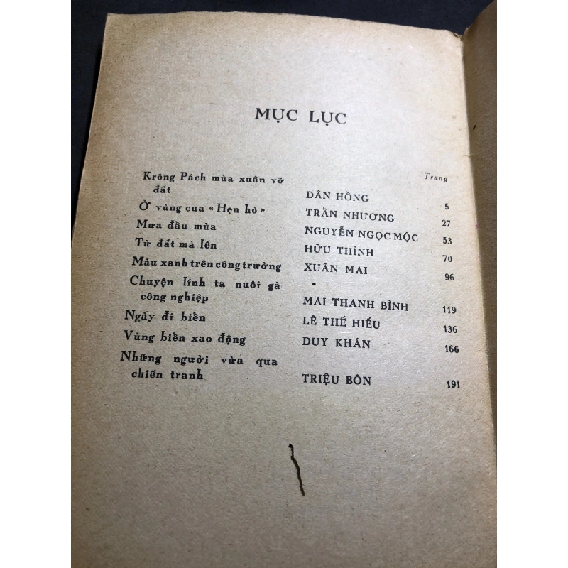 Màu xanh trên công trường 1977 truyện và ký mới 50% ố bẩn bung bìa Nhiều tác giả HPB0906 SÁCH VĂN HỌC 915658